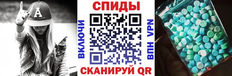 blacksprut ссылка  Коркино  АМФЕТАМИН Розовый 