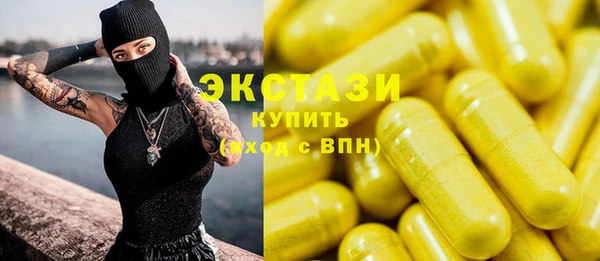 jwh Нефтекумск