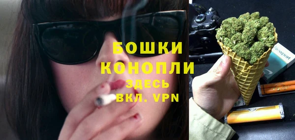 альфа пвп Киреевск