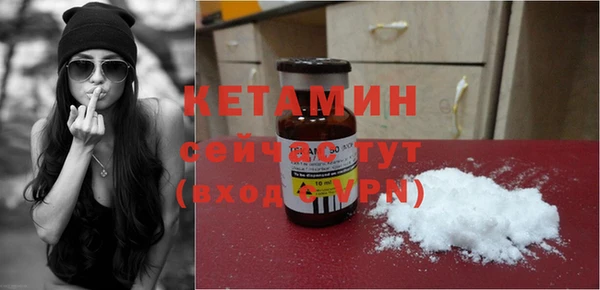 хмурый Карталы