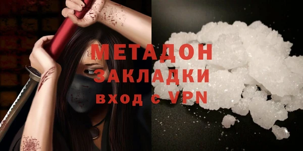 хмурый Карталы