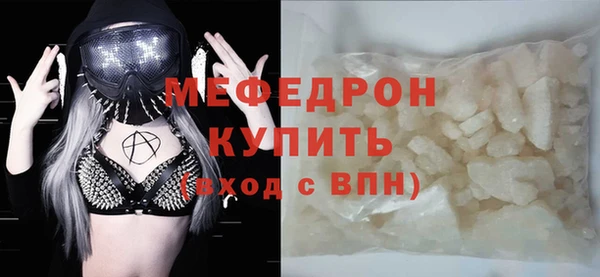 дживик Кодинск