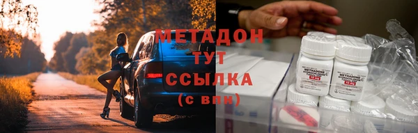 jwh Нефтекумск