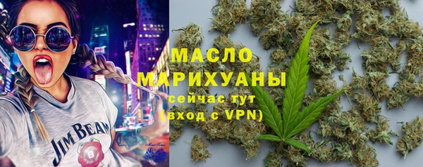 jwh Нефтекумск