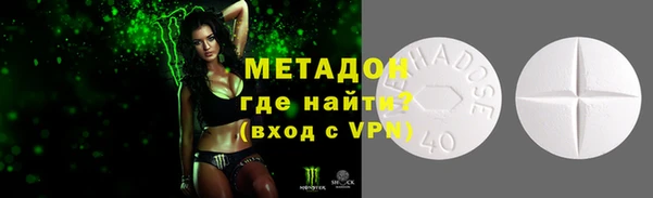 дурь Надым