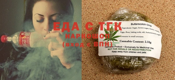 прущий лед Касимов