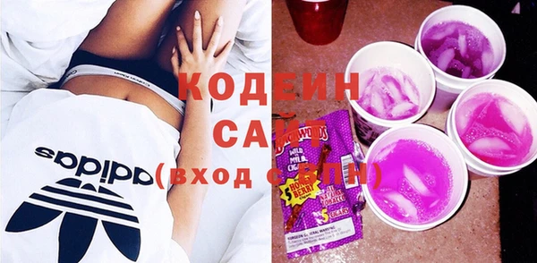 jwh Нефтекумск