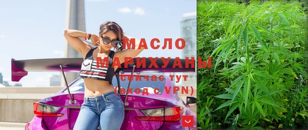 гидра Нея
