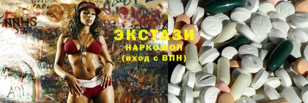хмурый Навашино