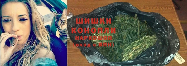 метадон Нефтегорск