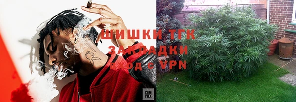 марки lsd Наволоки