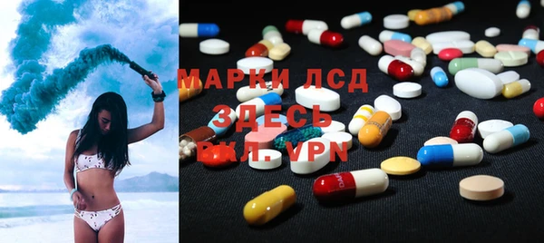 прущий лед Касимов
