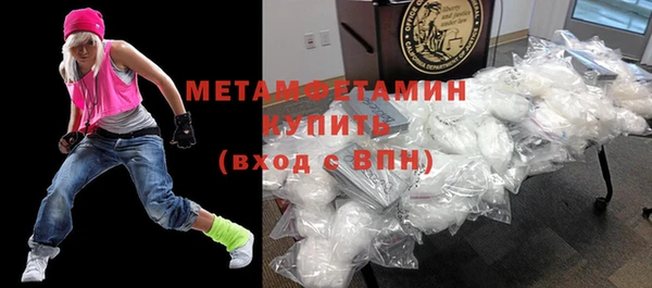 jwh Нефтекумск