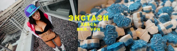 ALPHA PVP Козловка