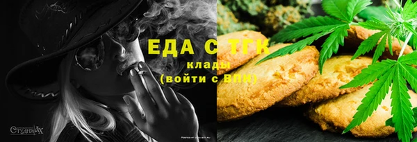 экстази Киренск