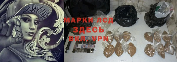 метадон Нефтегорск