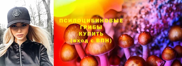 метадон Нефтегорск