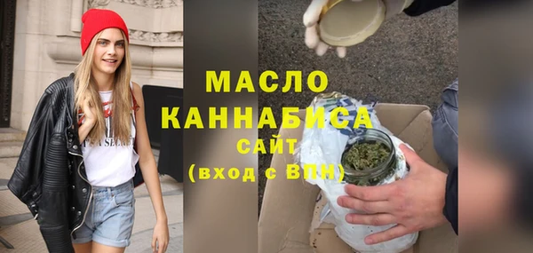 jwh Нефтекумск