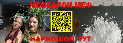 mix Дубна