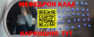 герыч Донской