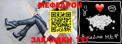 герыч Донской