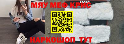 mix Дубна