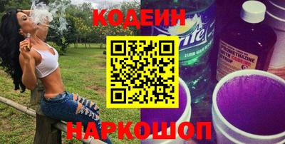 ECSTASY Донецк