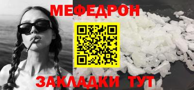 ECSTASY Донецк