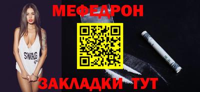 mix Дубна