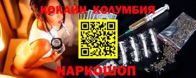 герыч Донской