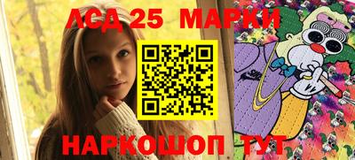 герыч Донской