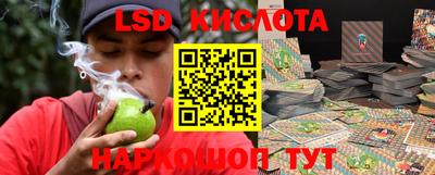 бошки Ликино-Дулёво
