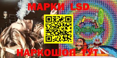 mix Дубна