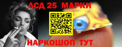 герыч Донской