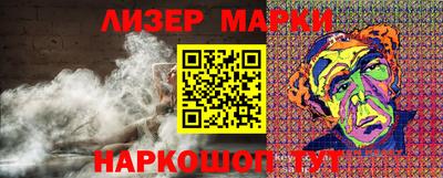 mix Дубна
