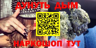 герыч Донской