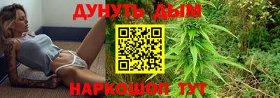 ECSTASY Донецк