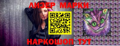 герыч Донской