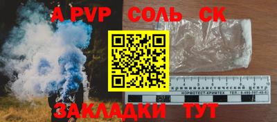 mix Дубна