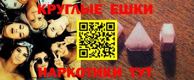 mix Дубна