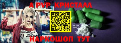 ECSTASY Донецк