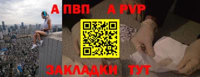 mix Дубна