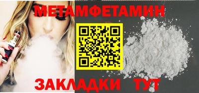 герыч Донской