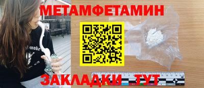 mix Дубна