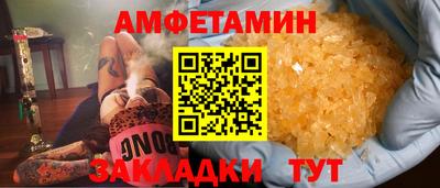 mix Дубна