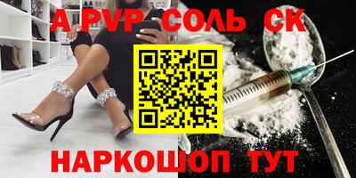 ECSTASY Донецк