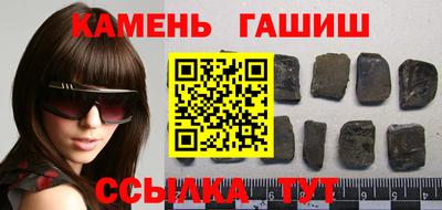 ECSTASY Донецк