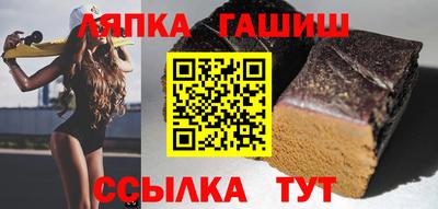 ECSTASY Донецк