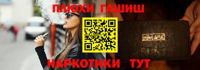 mix Дубна