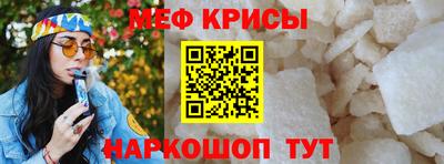 ECSTASY Донецк